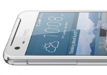 Современные технологии и модный дизайн в металлическом корпусе нового смартфона семейства HTC ONE