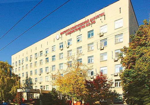 Институт пластической хирургии и косметологии на Ольховке открылся после масштабной реконструкции