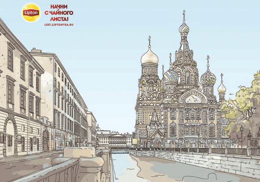 В Летнем Саду пройдет первый открытый пленэр «Я рисую Петербург»