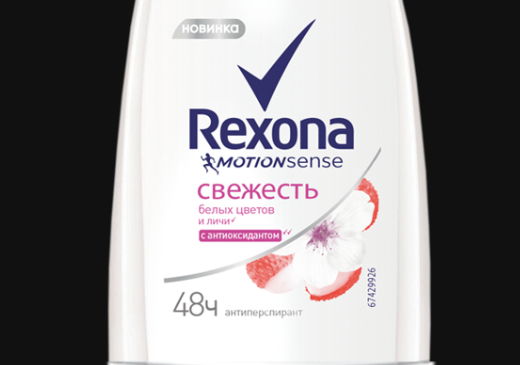 Rexona представляет новые дезодоранты «Свежесть» с антиоксидантом