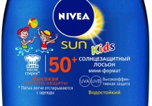 Новинки NIVEA SUN: красивый загар и защита кожи без вреда для одежды!