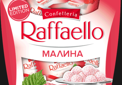 Компания Ferrero представила новинку: ты впервые не знаешь вкус Raffaello