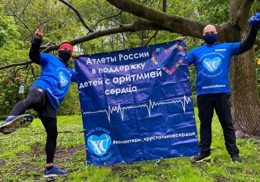 Атлеты-волонтёры готовы донести из Думы до Кремля закон, чтобы спасти детей от внезапной остановки сердца