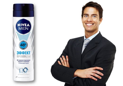Дезодорант «Эффект прохлады» от NIVEA MEN: мгновенно высыхает, надолго освежает!