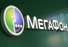 «МегаФон» первым в России запускает технологию Enhanced Voice Service