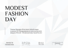 Modest Fashion Day состоится 20 мая в Казани
