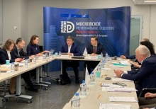 Эксперты обсудили будущее российских ESG-рейтингов