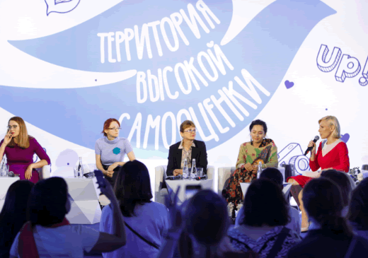 В Международный день девочек  Аврора, Манижа и Таня Мингалимова откровенно поговорили о самооценке в рамках фестиваля DoveDay