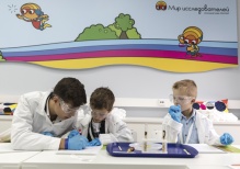 В Московском Дворце пионеров открылась детская научно-исследовательская лаборатория Henkel