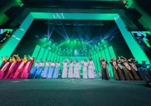 В Саудовской Аравии завершилась 45-я сессия Комитета всемирного наследия ЮНЕСКО
