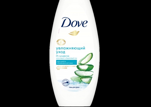 Бессульфатный гель Dove объявлен лучшим средством очищения тела по версии редакции Cosmopolitan