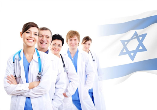Израильская Медицина: Повод задуматься?