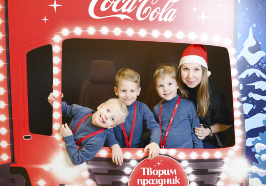 «Рождественский Караван» Coca-Cola в России успешно завершил  первое путешествие в инклюзивном формате