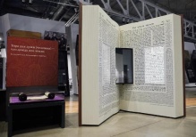 В Еврейском музее и центре толерантности открылась  новая интерактивная инсталляция «Талмуд»