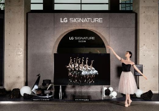 LG поддерживает спектакль «Лебединое озеро» расширяя взаимодействие с культурой и искусством 