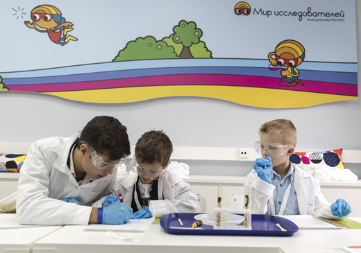 В Московском Дворце пионеров открылась детская научно-исследовательская лаборатория Henkel