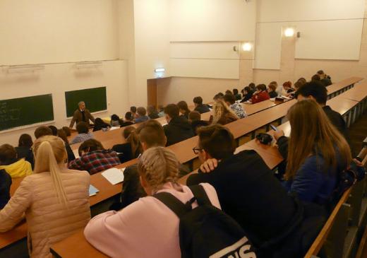 Студентов НИУ «МЭИ» будут обучать прогностике  на первой российской системе «ПРАНА»
