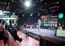 LG на новой высоте: презентация персонализированной линейки LG Object и других новинок бытовой техники 2021-2022 года