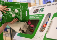Покупатели «Ленты» сдали на переработку более тонны кофейных капсул