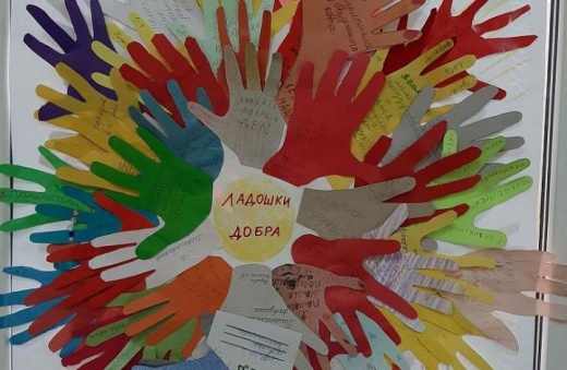 Почти 19 тысяч детей по всей России получили подарки в рамках благотворительного проекта «Лента добрых дел»