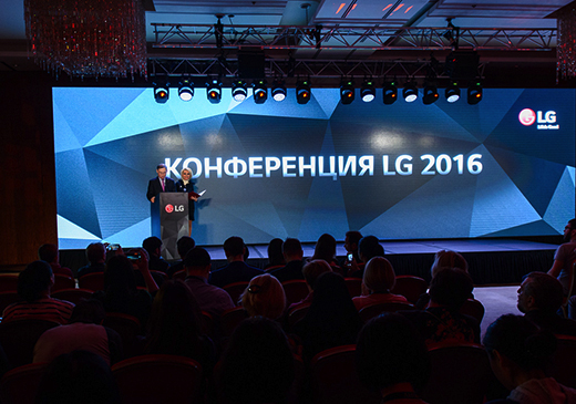 В России состоялась презентация модельного ряда LG Electronics 2016 года: новой линейки OLED и SUPER UHD телевизоров, а также аудиосистем