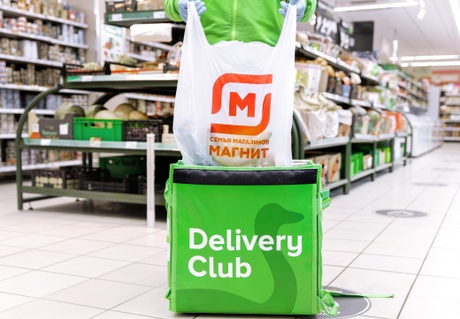 «Магнит» и Delivery Club запустили экспресс-доставку из магазинов ритейлера в регионах