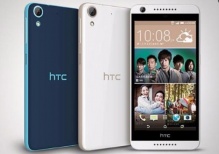 Яркий дизайн, невероятные возможности и поддержка LTE в новом HTC DESIRE 626