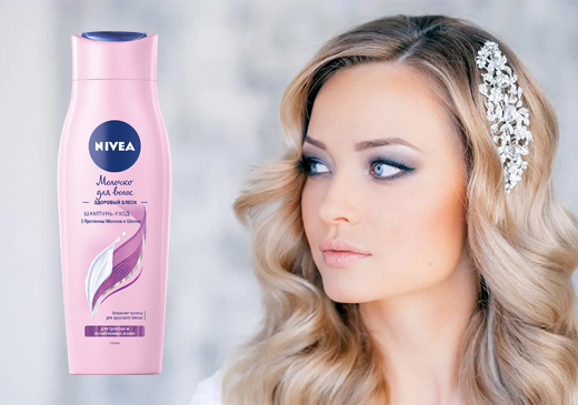 Восстановление Здорового блеска волос с Молочком NIVEA