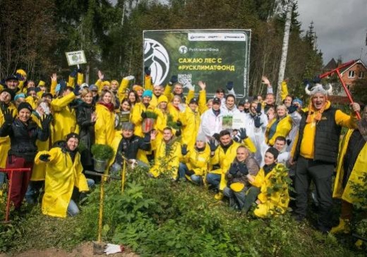 В Международный день лесов S8 Capital и «РусКлиматФонд» отчитались  об итогах совместных акций по высадке молодых деревьев