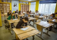 Открыт набор учащихся в образовательные центры Фонда Андрея Мельниченко