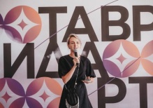 На Фестивале «Таврида.АРТ» представили первый в России журнал про новый культурный контекст