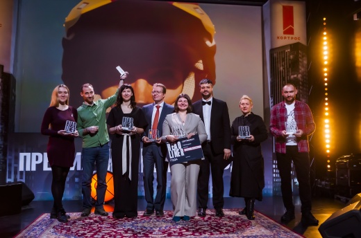 В Москве вручена IV Всероссийская ежегодная премия «Headliner года»