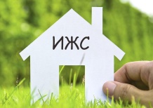 Покупка земельного участка в Евпатории: советы по выбору и особенности рынка недвижимости