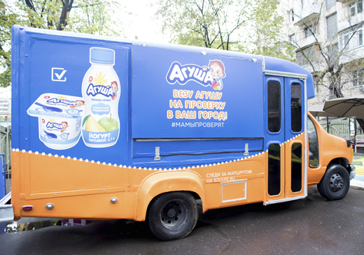 «Агуша» запустил первый в истории бренда марафон проверок детского питания