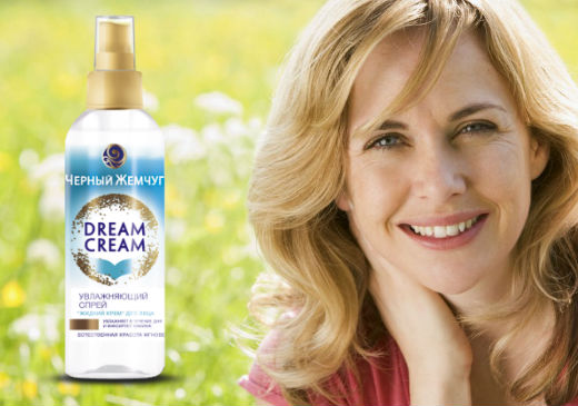 Dream Cream: Твоя естественная красота – мгновенно!