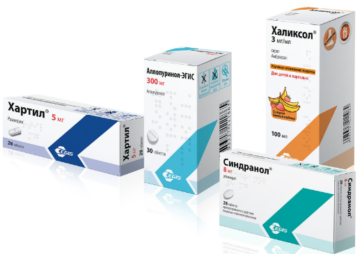 Компания «ЭГИС» обновила дизайн упаковки своих лекарственных препаратов