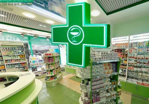 Delivery Club и «Все аптеки» запустили доставку лекарств из аптек