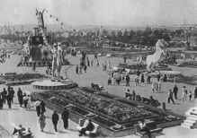 История центрального парка культуры и отдыха имени Горького