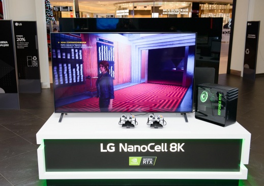 Гейминг в 8K на NANOCELL телевизоре LG СNVIDIA в фирменном премиальном магазине LG в ТЦ «МЕТРОПОЛИС»