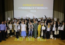 Шестеро уральских школьников примут участие в легендарной телевикторине «Умницы и умники» на Первом канале