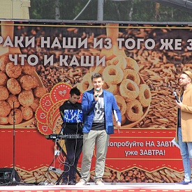 Всероссийский завтрак Любятово в Сокольниках на День России